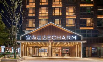 Echarm Hotel (Jurong 1912 Darunfa)