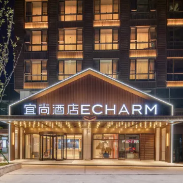 Echarm Hotel (Jurong 1912 Darunfa)