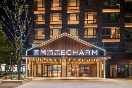 Echarm Hotel (Jurong 1912 Darunfa)