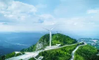 Jiugongshan Panorama International Hotel - Mountain view