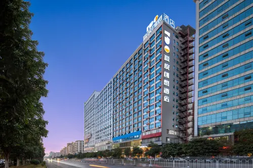 Aidu Chuangxiang Hotel (Yudong High-speed Railway Station)