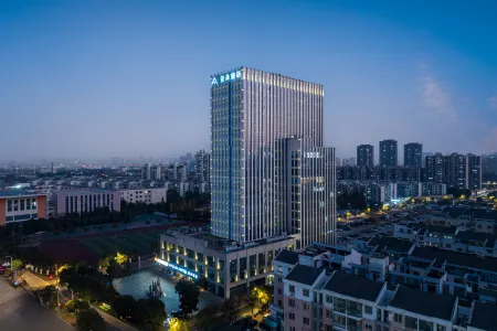 Kunshan Wanda Plaza Chunhui Road Atour Hotel Отели рядом со станцией Kunshan Railway Station