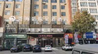 Holiday Inn Xinzheng Lianhu