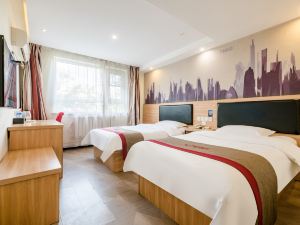 Shangyou Hotel (Anyang Hongqi Canal Plaza)