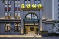 Xiamen Villa Para Hotel (Xiamen North Railway Station)