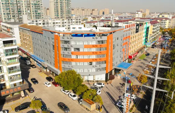 康利亞·君臨商務酒店