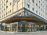 Atour Hotel Shijiazhuang Yuhua East Second Ring Road
