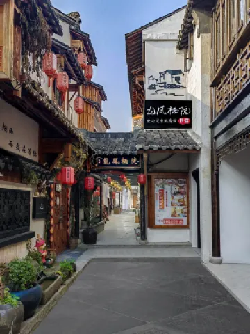 Longfengqiyuan (Zhouzhuang Ancient Town Store) Hotels near Shen Hall