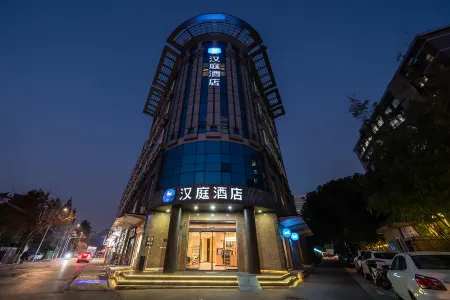 HanTing Hotel (Shanghai Longbaixincun Subway Station)