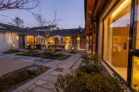 Hongcun Buji Courtyard Homestay
