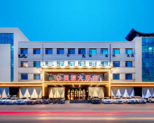 Furong Grand Hotel (Taiyuan Datong Road Taigang West Gate) Hotels near Jian Caoping