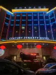Century Dynasty Hotel Hotels near Lanxi Library