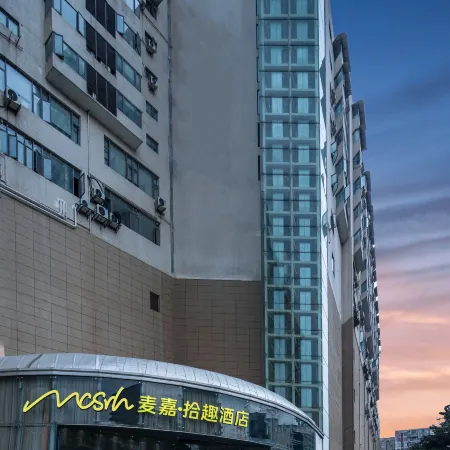 Mcsrh Hotel (Chengdu Hongpailou Branch)