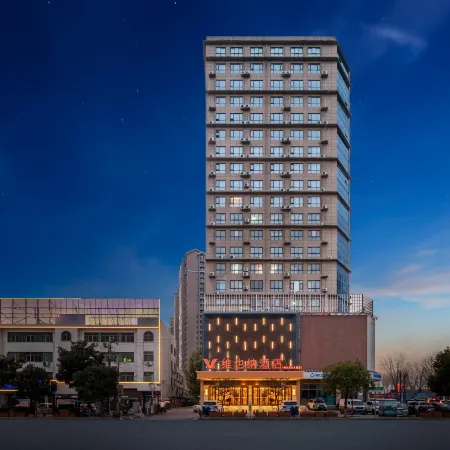 Vienna Hotel (Queshan Longshan Avenue)