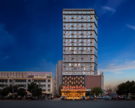 Vienna Hotel (Queshan Longshan Avenue) Hotels in Queshan