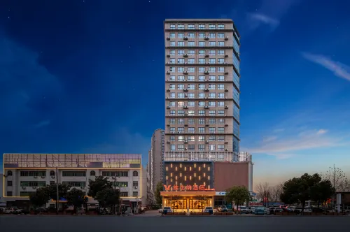 Vienna Hotel (Queshan Longshan Avenue) Hotels in Queshan