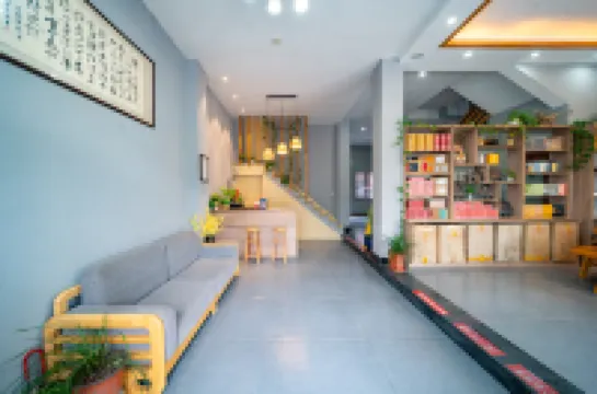 Wuyi Mountain Pinyu Homestay Hotels near Xiamei Ancient Residence