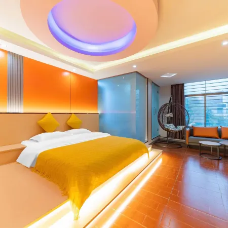 Puning Chaoyue Huanpeng Boutique Stay