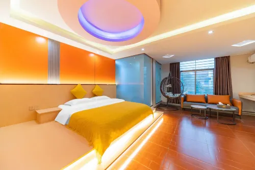 Puning Chaoyue Huanpeng Boutique Stay