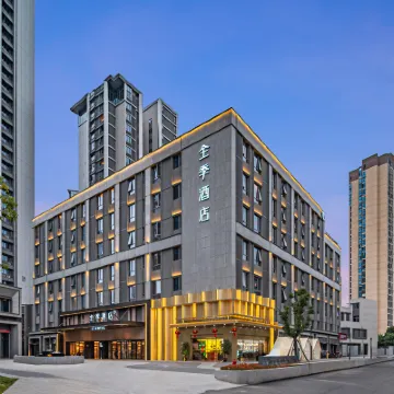 JI Hotel (Fuzhou Railway Station South Square) Hotel in zona Stazione Ferroviaria di Fuzhou