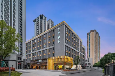 JI Hotel (Fuzhou Railway Station South Square) Hotel in zona Fuzhou Huawei Xiyuan Passenger Transport Terminal