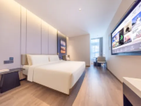 Atour Hotel Luzhou MixC Financial Center Hotels in Luzhou