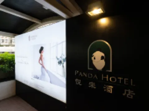 Panda Hotel Hoteles en Hong Kong