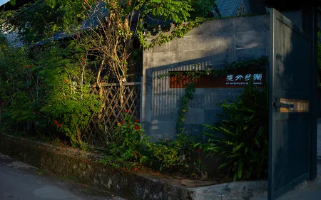 Xishuangbanna Jinghong Lansha Waiyuan Forest Hot Spring Holiday Manor