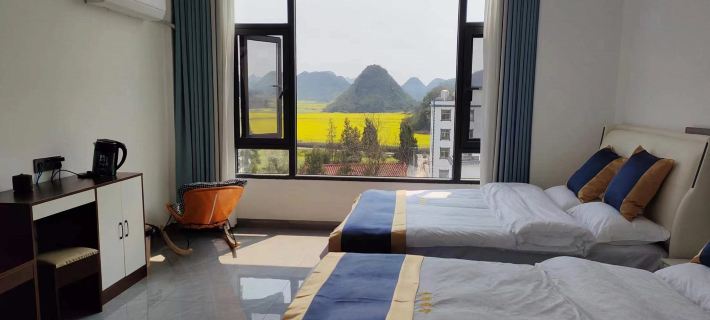 Luoping Huaqing Yueshe Homestay Hotels in Luopingxian