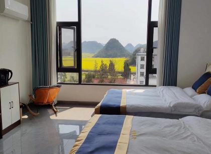 Luoping Huaqing Yueshe Homestay