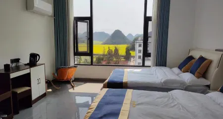 Luoping Huaqing Yueshe Homestay