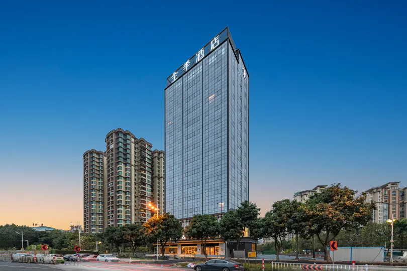 JI Hotel Guangzhou Panyu Shiqiao Subway Station Branch