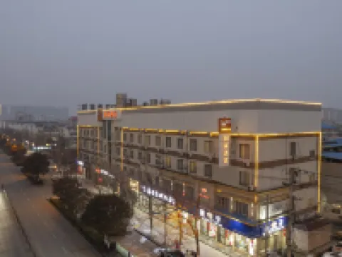 Home Inn (Donghai Niushan North Road Shuijingcheng Pedestrian Street) Hoteles en Condado de Donghai
