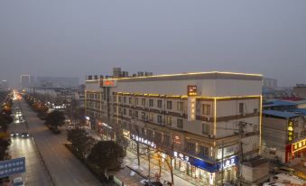 Home Inn (Donghai Niushan North Road Shuijingcheng Pedestrian Street)