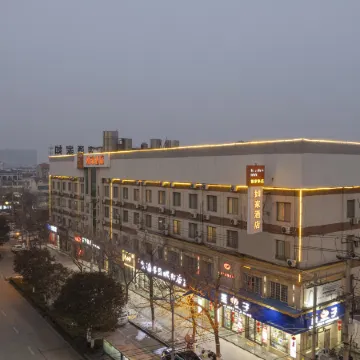 Home Inn (Donghai Niushan North Road Shuijingcheng Pedestrian Street)