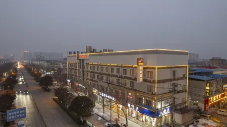 Home Inn (Donghai Niushan North Road Shuijingcheng Pedestrian Street)