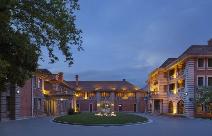 InterContinental Hotels SHANGHAI RUIJIN by IHG