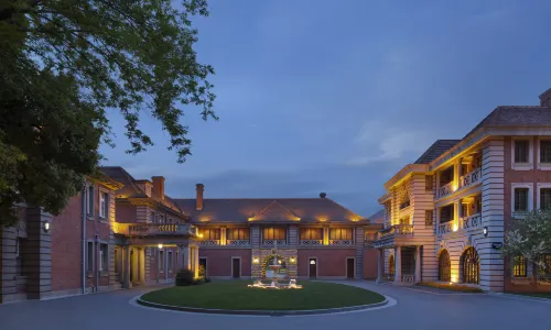 InterContinental Hotels SHANGHAI RUIJIN by IHG