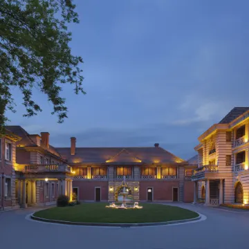 InterContinental Hotels SHANGHAI RUIJIN by IHG Отели в г. Шанхай