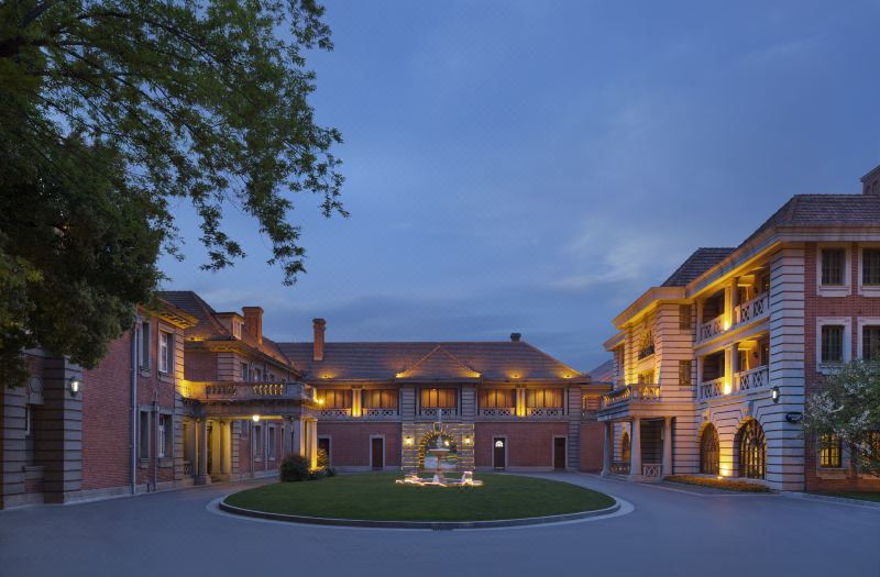 InterContinental Hotels Shanghai Ruijin by IHG