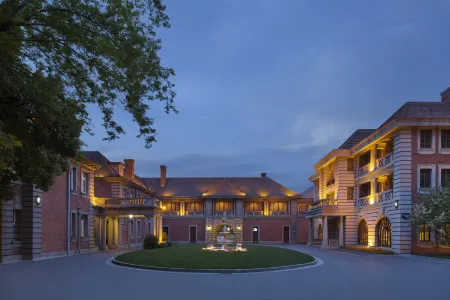 InterContinental Hotels SHANGHAI RUIJIN by IHG Отели в г. Шанхай