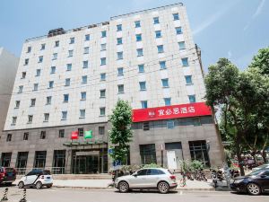 Ibis Hotel (Zhenjiang Dashikou)