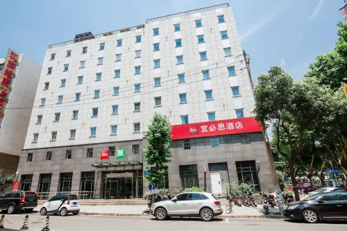 Ibis Hotel (Zhenjiang Dashikou)