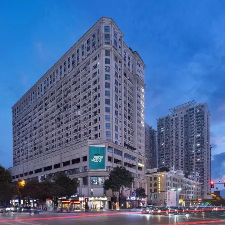 DO A LAND V Hotel (Changsha Zhongmao City Branch)
