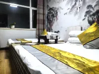 五台山錦滙客棧（殊像寺店） - 2 星級