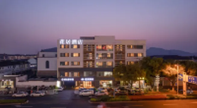 Hua Ju Hotel (Subway Station, Duduanqiao, Mudu Town, Suzhou)