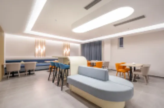 Jinjiang Inn (Chengwu Daminghu Road)