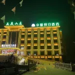 Changzhou Yingyue Rongwan Resort Отели рядом с достопримечательностью «Китайский Туен-Роуд»