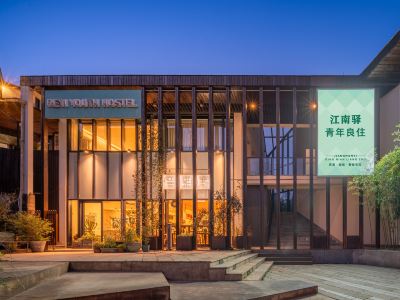 REYI International Youth Hostel