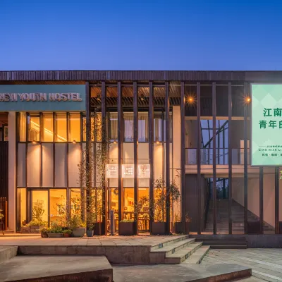 REYI International Youth Hostel Hotels near Liangzhu Culture Village